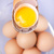 Uovo crudo e intossicazioni alimentari